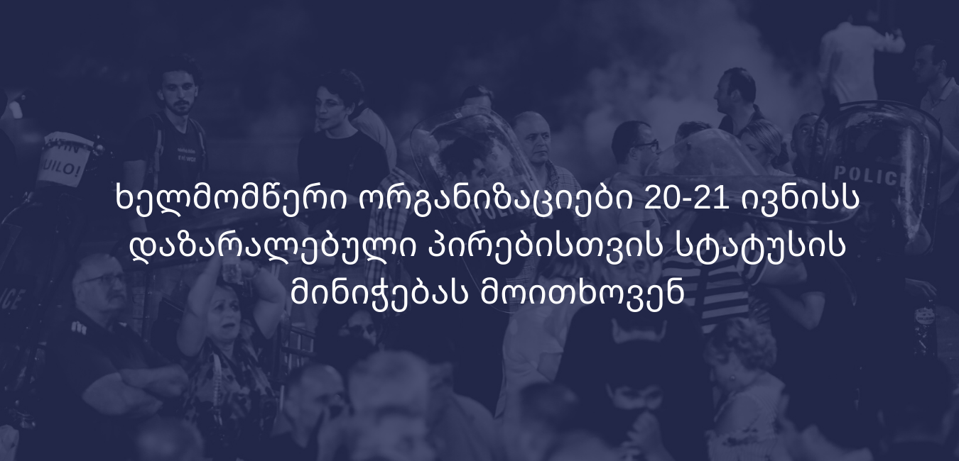 news img